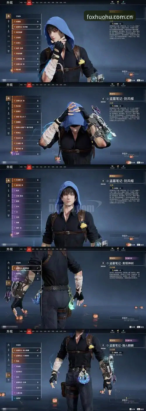 火狐APP下载安装 从马赛更衣室斗殴看体育经理的生存法则:火狐体育用户必备的决策实战指南