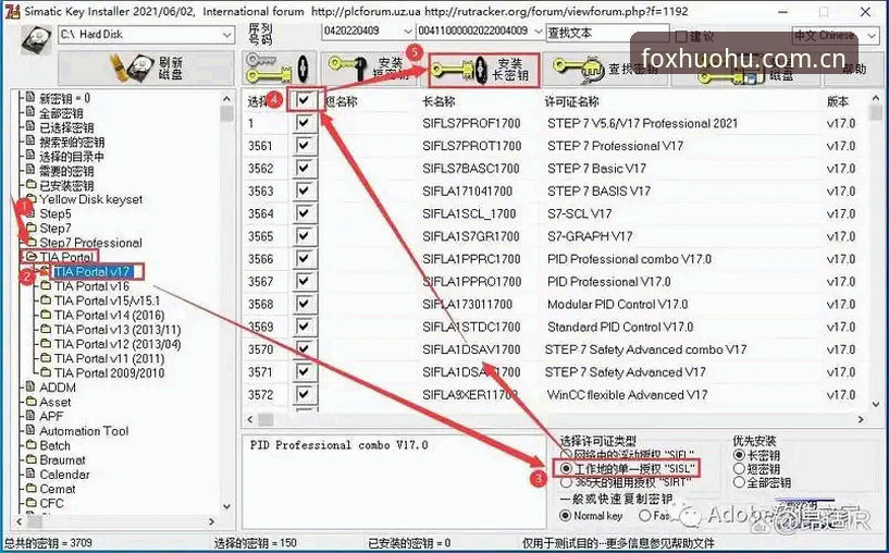火狐体育版本更新 火狐体育版本更新操作教程:掌握v3.2.0核心功能与安装要点